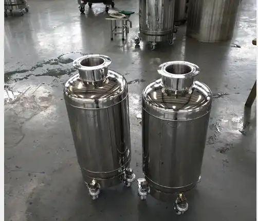 液氮冷阱
